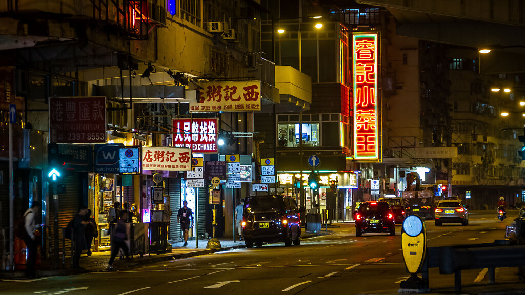 HKG-1160.jpg