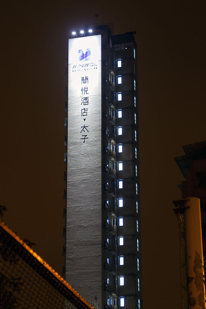 HKG-1227.jpg