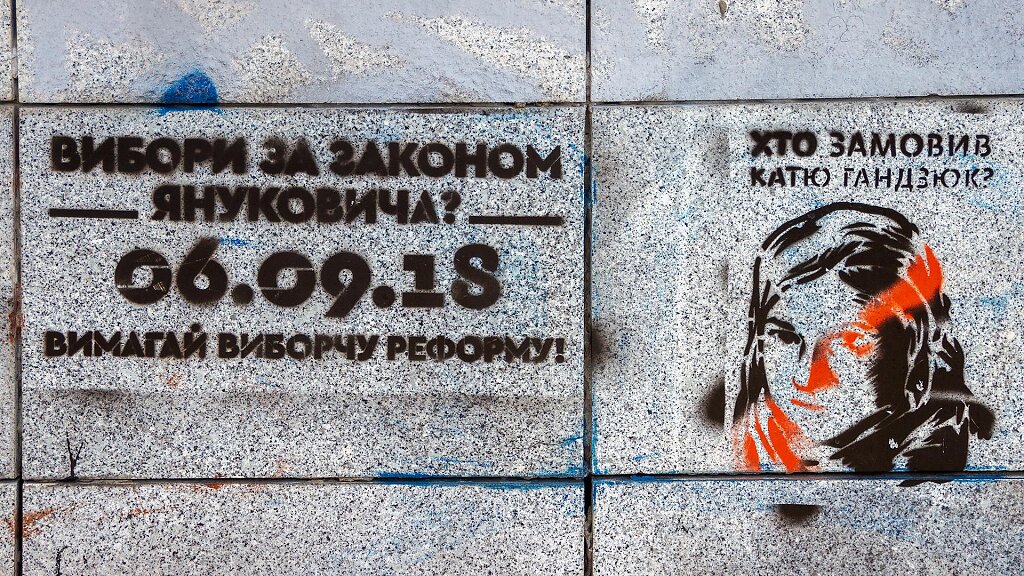 KBP-0016.jpg