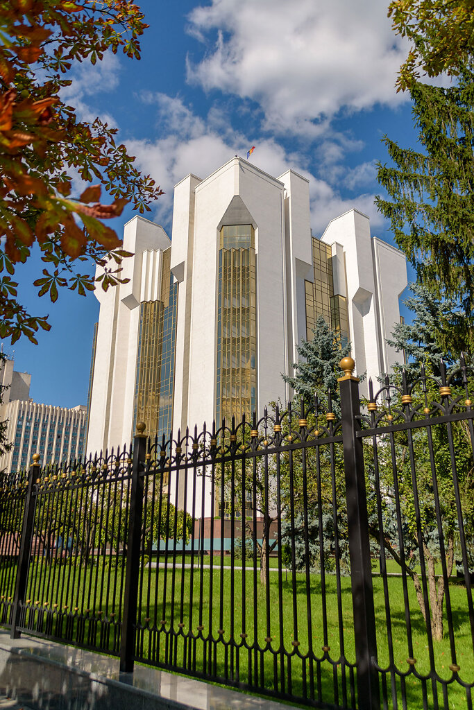 Presidental Palace of the Republic of Moldova