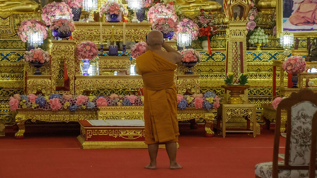 Wat Chana Songkhram