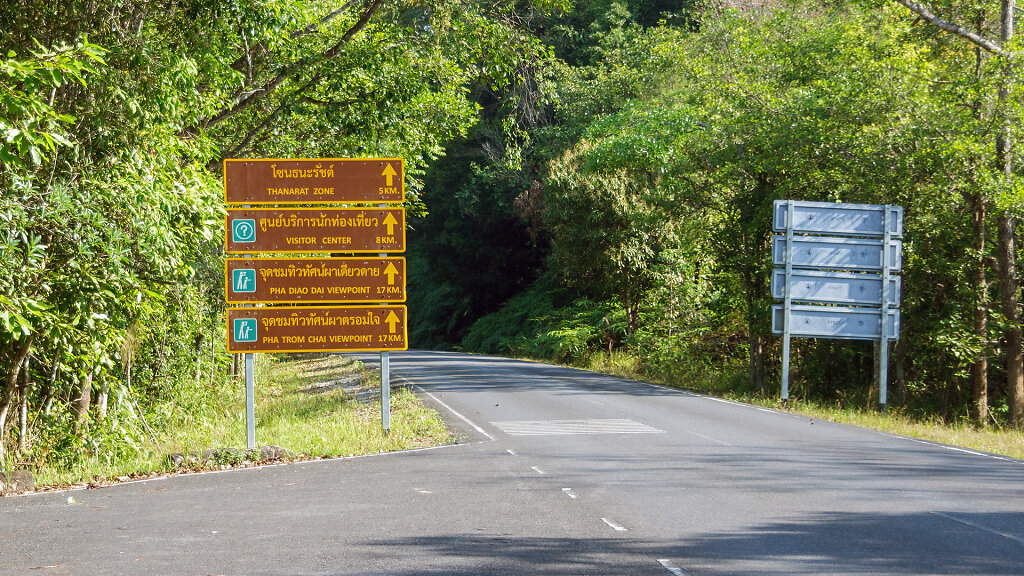 Khao Yai National Park