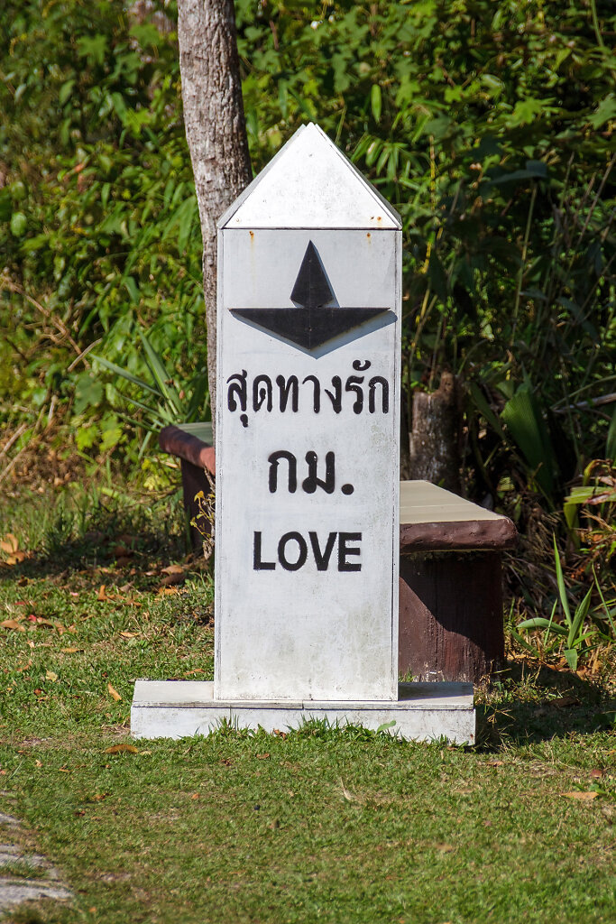 20230221-102205-THAI1966.jpg