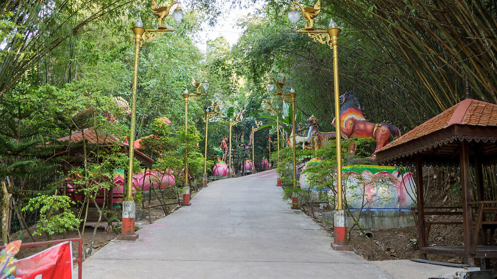 Wat Pa Phu Thap Boek