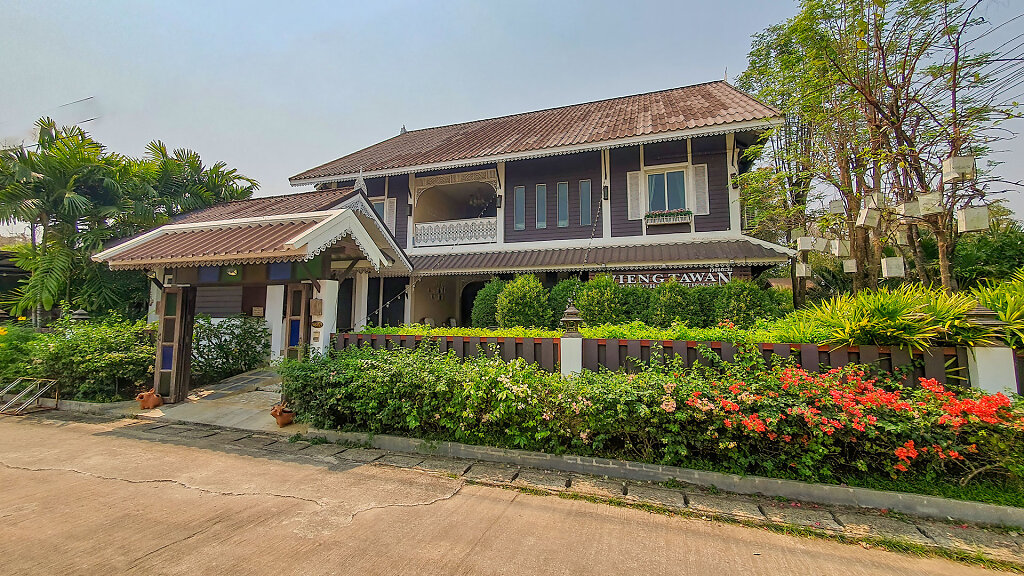 Vieng Tawan Sukhothai Hotel by Thai Thai (เวียงตะวัน สุโขทัย)