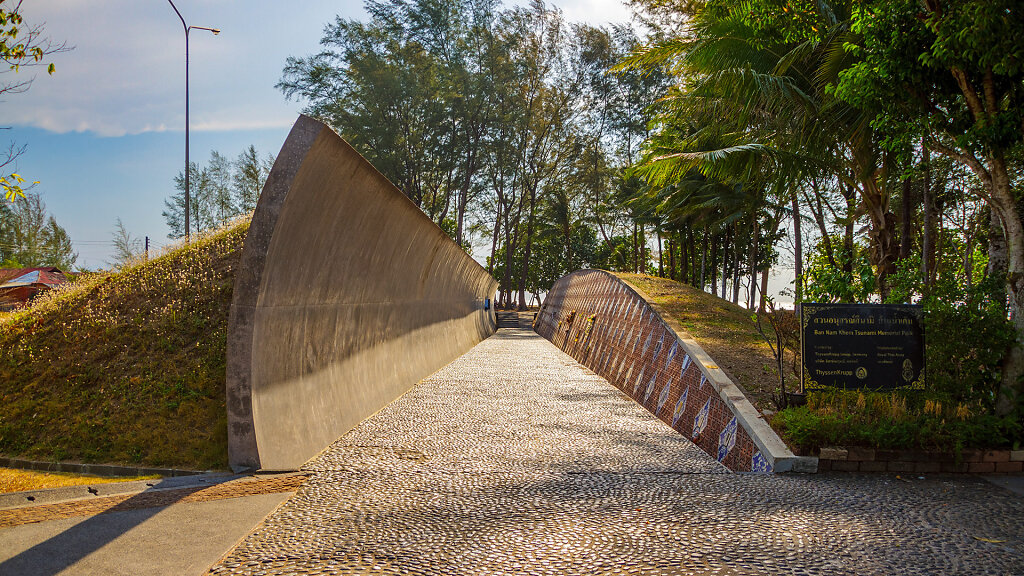 Ban Nam Khem Tsunami Memorial Center