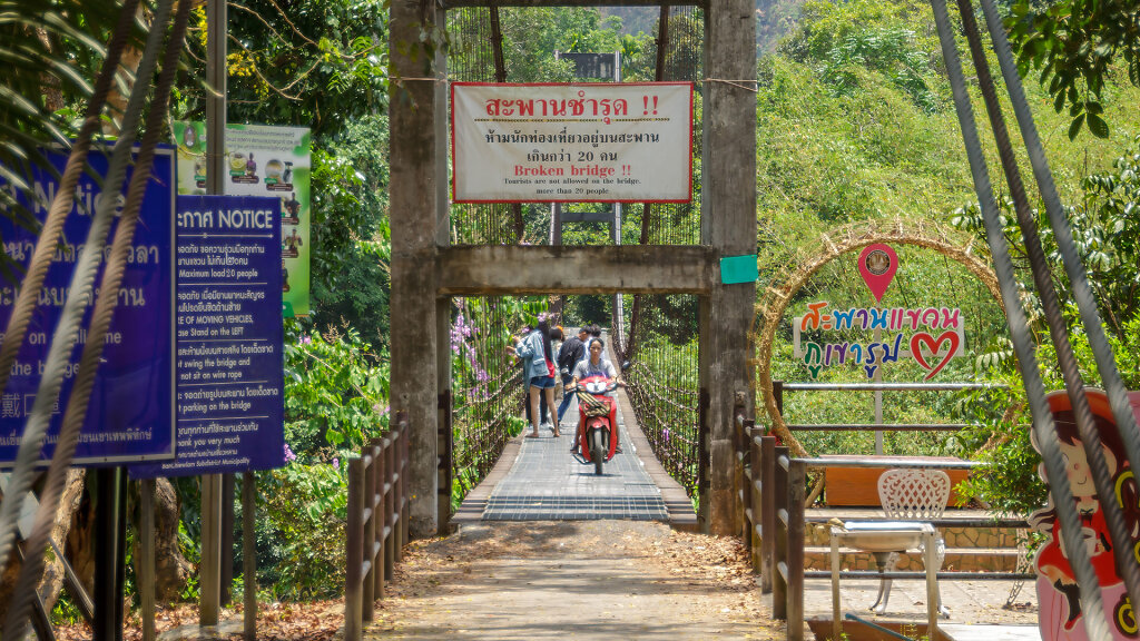 Suspension Bridge, Khao Teppitak