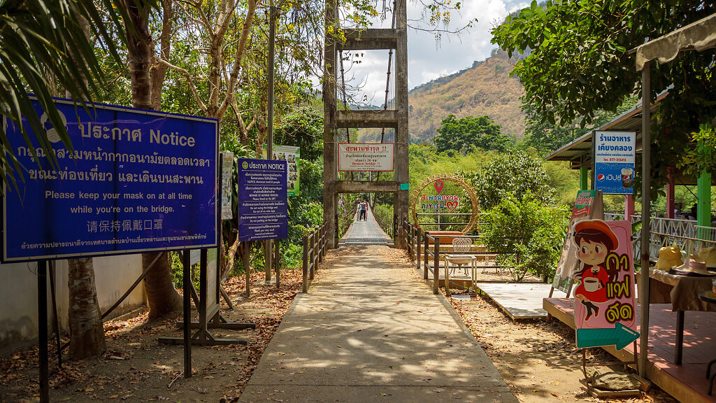 Suspension Bridge, Khao Teppitak