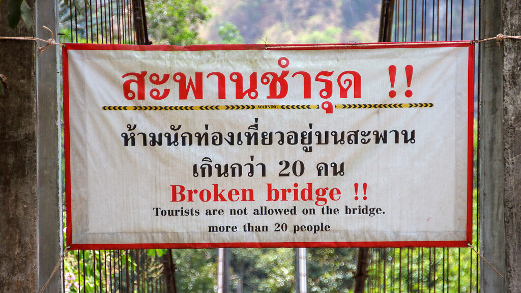 Suspension Bridge, Khao Teppitak