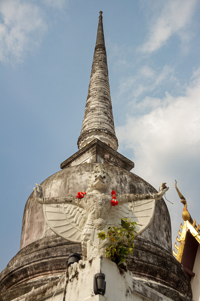 Wat Phra Mahathat Woramahawihan