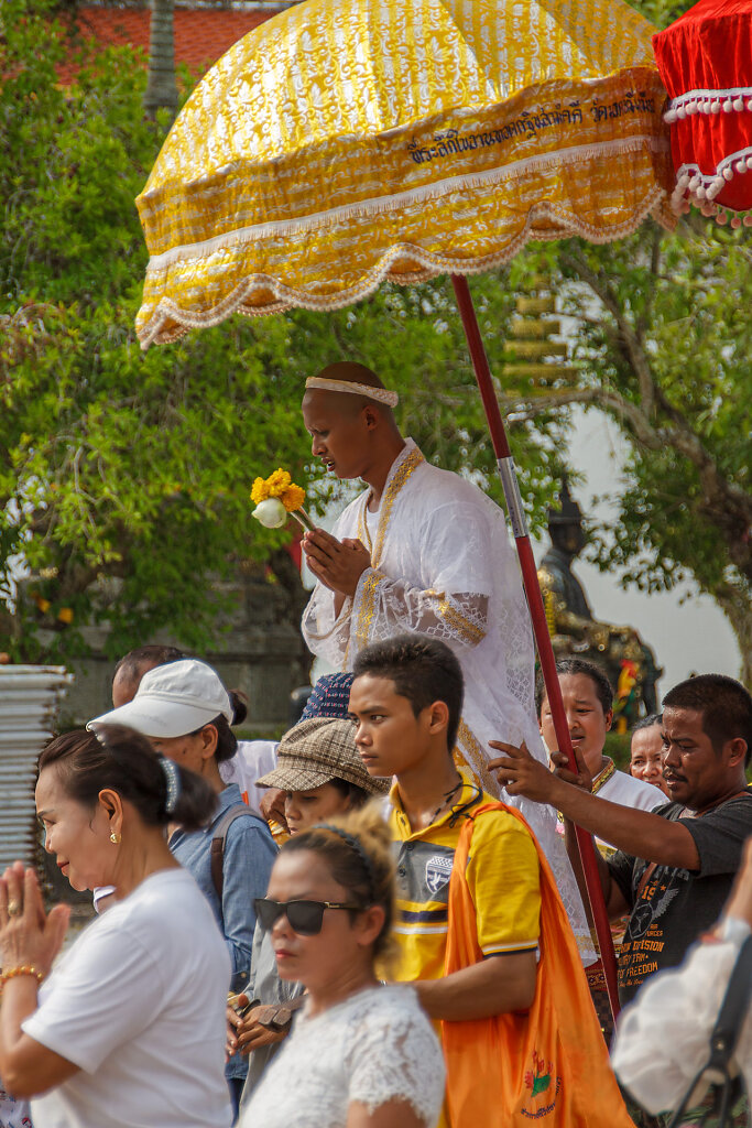 Wat Phra Mahathat Woramahawihan