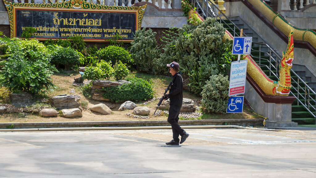 Khao Yoi Cave