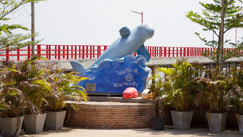 The Red Bridge (Dolphin Watching Area) // สะพานแดง จุดชมวิวปลาโลมา